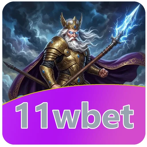 Verifikasi berkas 11wbet v4.8.1